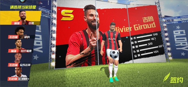 阿森纳官方：将在8月6日的季前赛造访都柏林，对阵西甲球队贝蒂斯