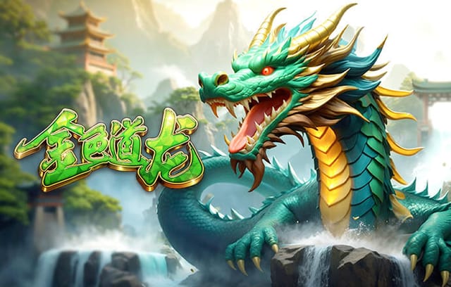 记者：曼联就斯凯利展开非正式询问，若想买他需支付高额溢价