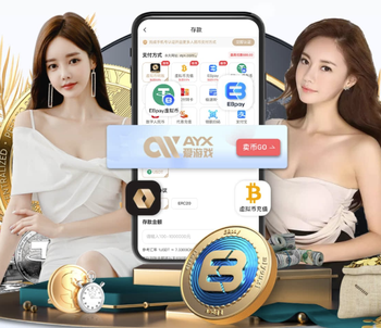 西裁委主席：应像保护教师医生那样，严惩攻击裁判的行为