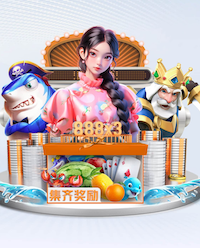 金刚app官方下载入口