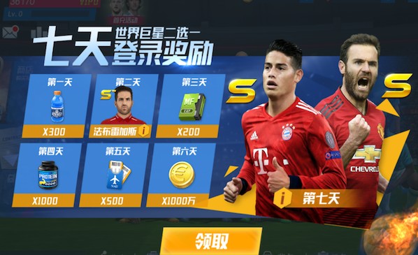 旅途劳顿+高原反应，杨瀚森G联赛6中3得6分5板2助2帽率队晋级