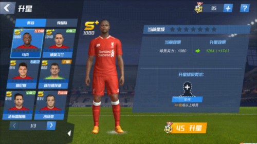 欧美杯未能举行，库库雷利亚：我们希望在世界杯上和阿根廷交手