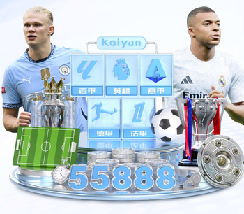 TA：FIFA要求所有世界杯场馆清除现有品牌标识，保护赞助商权益