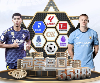 本赛季英超球队运动战创造重大机会榜：曼城69次居首，阿森纳51次