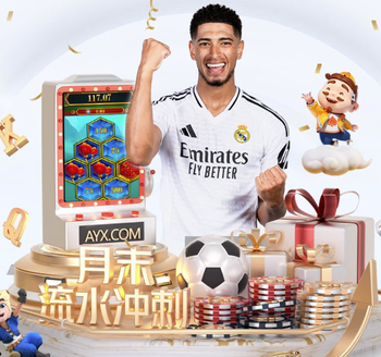 罗塞尼尔危？记者转发TA曾称切尔西不解雇波特的报道