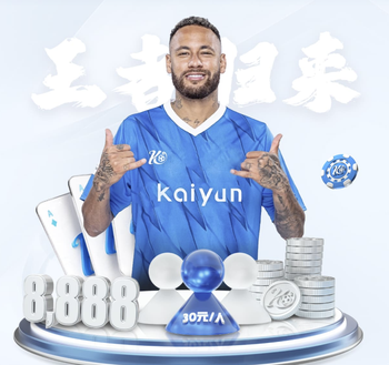 旅途劳顿+高原反应，杨瀚森G联赛6中3得6分5板2助2帽率队晋级