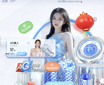 U19国足激烈冲突！久尔杰维奇暴怒，杨铭锐遭报复，依合散染黄