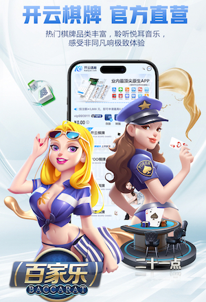 姆巴佩访谈爆梗：受网暴想从法国队退役，踢中卫最容易40岁还能混