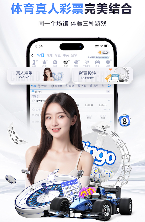 前米兰青训小将：意足坛是个有毒的体系；5万欧红包就能运作到意丙