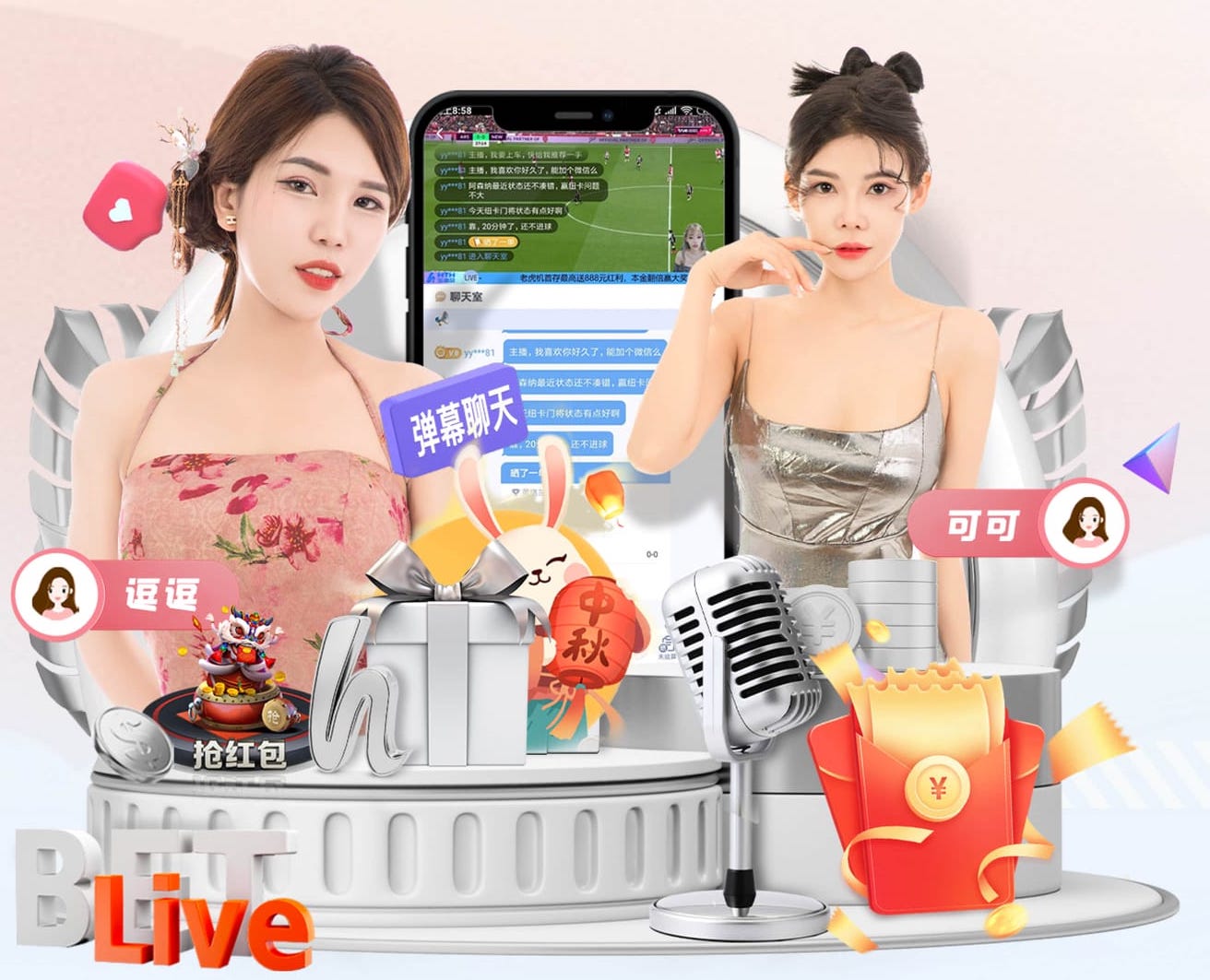 贡萨洛·加西亚：渴望随西班牙参加世界杯 希望夺西甲和欧冠冠军