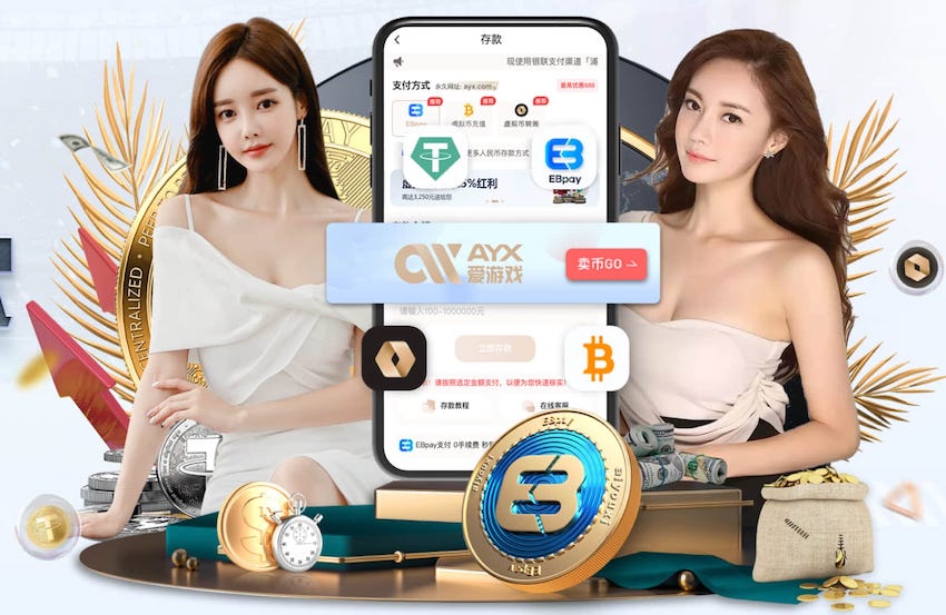 德甲单赛季进球纪录史 拜仁本赛季有望“破纪录三冠王”！