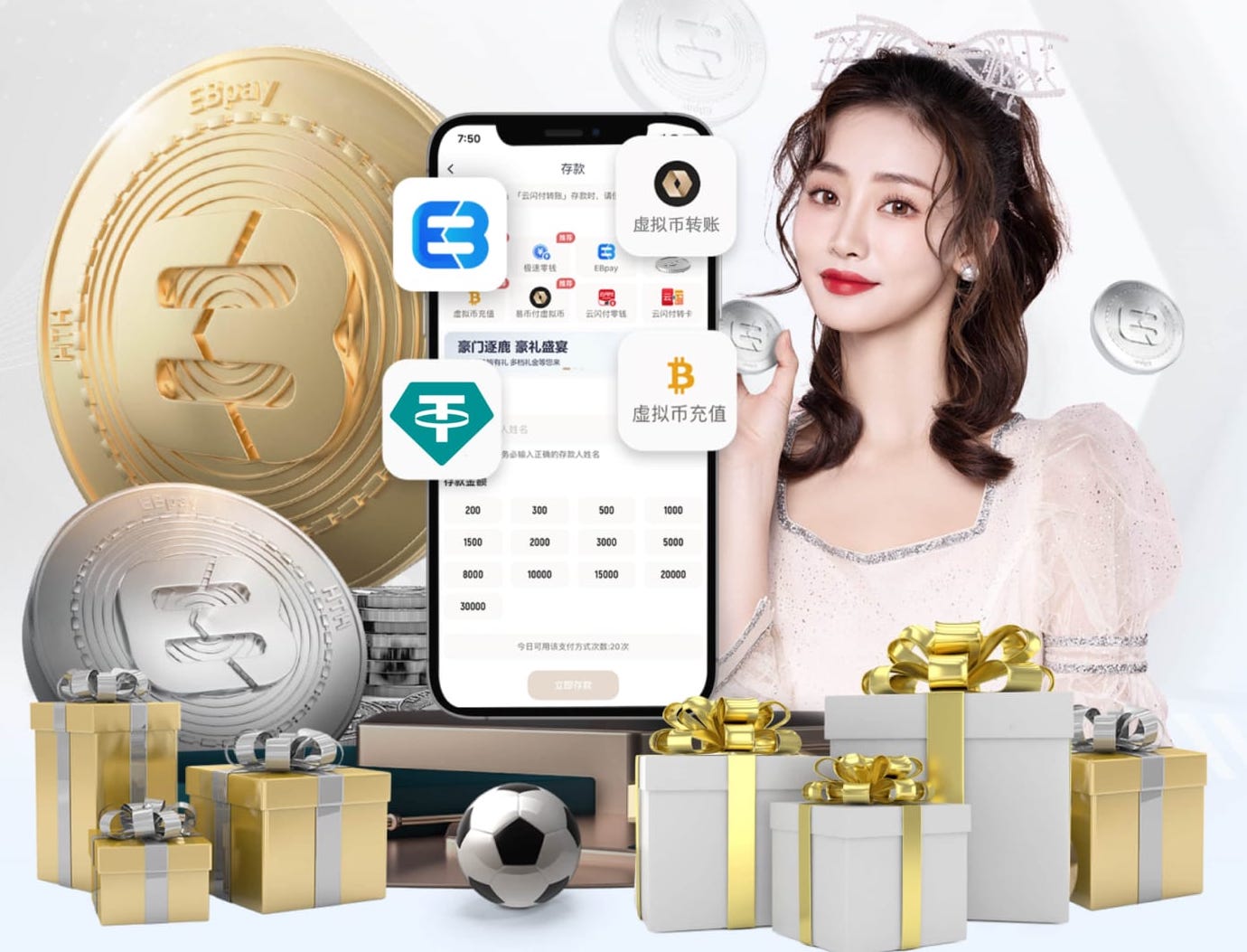 记者：马竞打算控制出场不想直接买断冈萨雷斯，希望尤文给予折扣