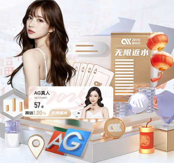 U19国足激烈冲突！久尔杰维奇暴怒，杨铭锐遭报复，依合散染黄