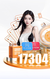 记者：有人向莱万开出极具吸引力的报价，他离开巴萨的可能性很高