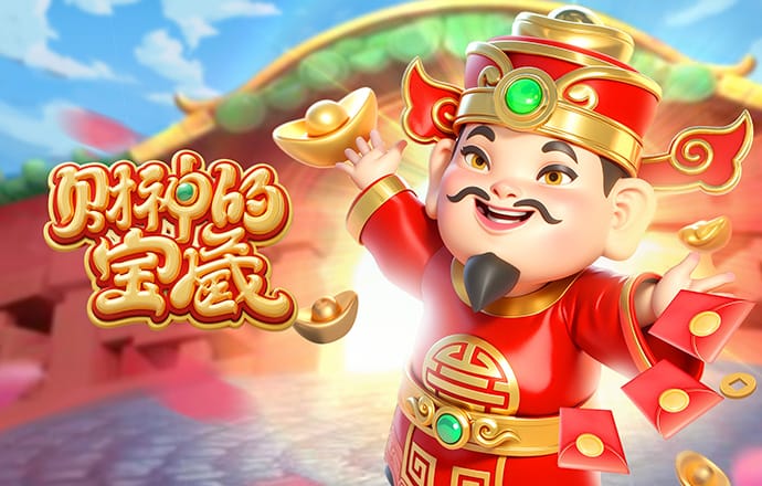 跟队：橡树不认可维卡里奥，国米已向亚特兰大问价卡尔内塞基